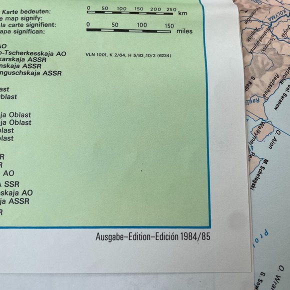 Hallwag Vintage (1980's) Soviet Union Folding Map - Picture 6 of 7